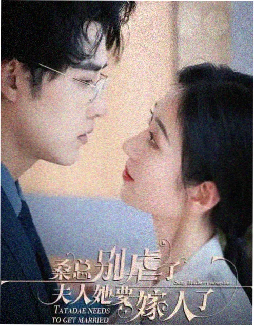 黄金十二小时 剧照