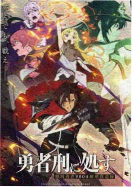熔金之森 缩略图